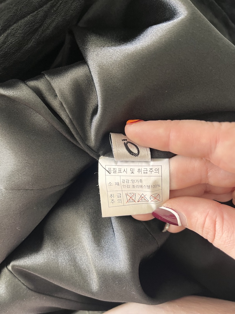 Black Leather Coat - size 14 - Image 4